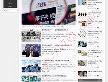 港澳宝典图库下载官网